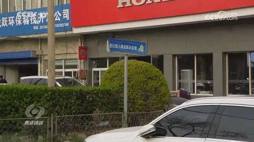 消防疏散通道隱患未除 農(nóng)產(chǎn)品零售場所安全治理亟需加強(qiáng)