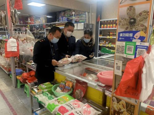 春節(jié)不打烊 市場監(jiān)管顯擔(dān)當(dāng) 農(nóng)產(chǎn)品零售