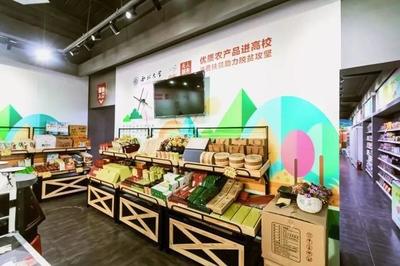 從自營到開放 京東智能零售在農(nóng)產(chǎn)品領(lǐng)域的破局之路