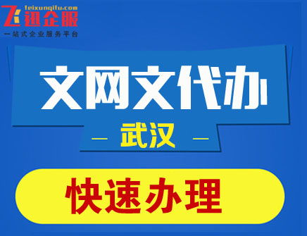 四川樂山廣播電視節(jié)目制作經(jīng)營許可證辦理?xiàng)l件詳解