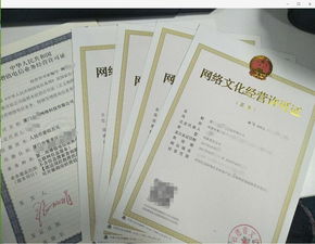 廈門2019年廣播電視節(jié)目制作經(jīng)營許可證辦理核心要點(diǎn)詳解
