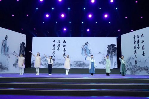 四川IPTV創(chuàng)新作品獲評廣電總局年度優(yōu)秀少兒電視精品節(jié)目